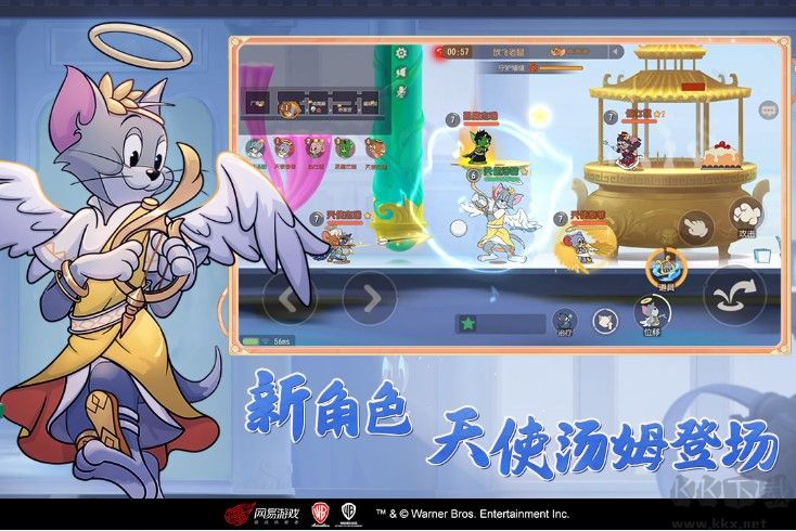 天使之翼手游2022最新