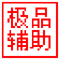 造梦西游2修改器(极品辅助)