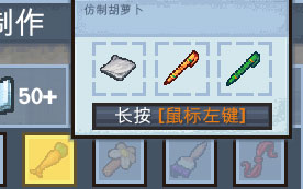 逃脱者2中文版