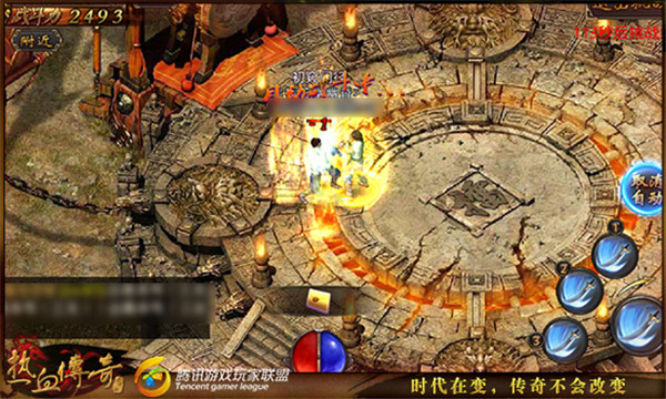 热血传奇手机版