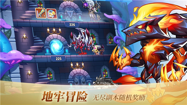 放置奇兵破解版