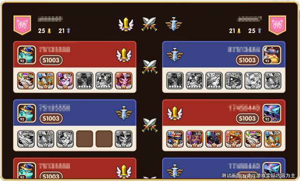 放置奇兵破解版