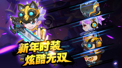 造梦西游OL破解版无限点券