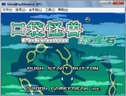 PokemonMemHack