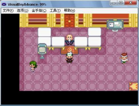 PokemonMemHack