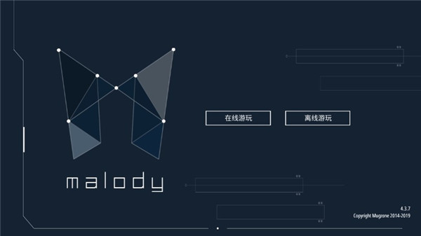 Malody官方