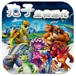 孢子修改器(支持所有时代)