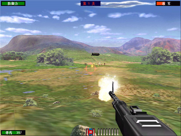 抢滩登陆2002中文版免费