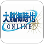 大航海时代2
