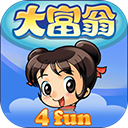 大富翁4简体中文版