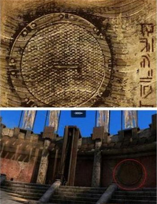 无尽之剑3
