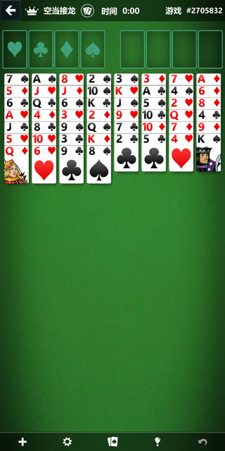 微软纸牌(solitaire)