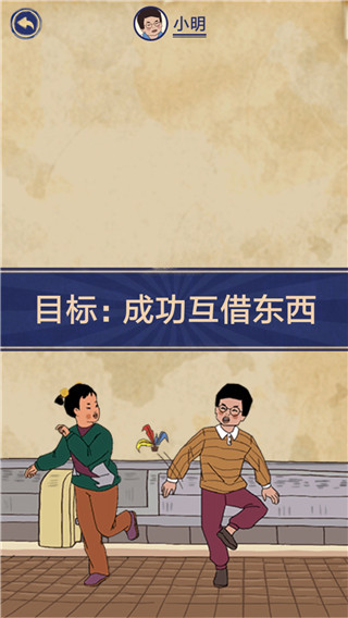 王蓝莓的幸福生活
