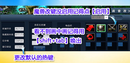 YY对战平台电脑版