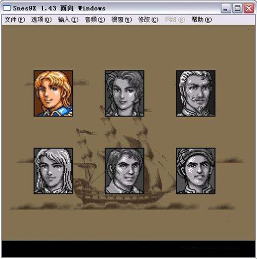 SFC模拟器中文版