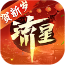 流星蝴蝶剑手机版