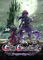 少女魔净七项修改器