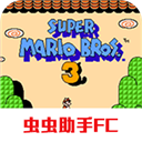 超级玛丽3安卓版
