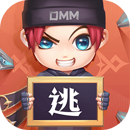 逃跑吧少年无限钻石版