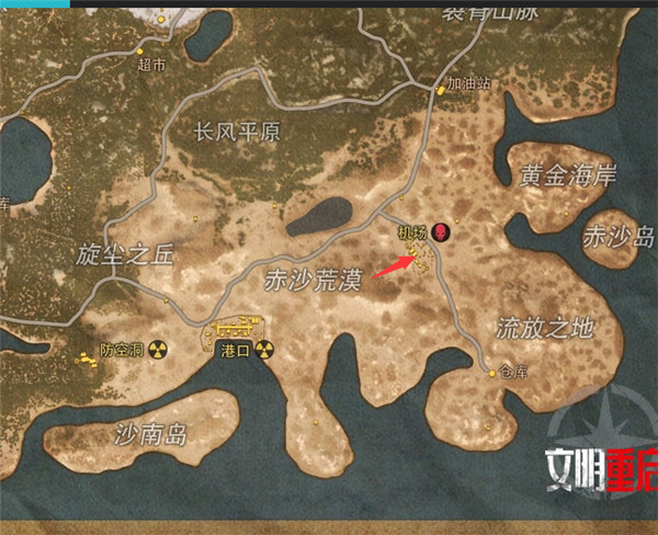 王牌战争