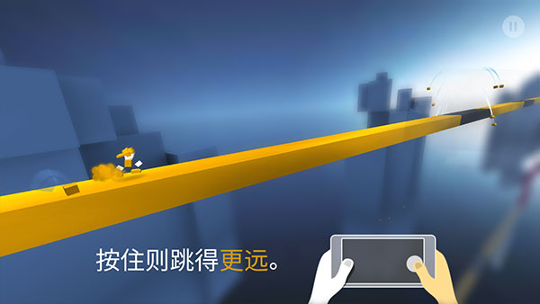 极速变色龙官方中文版