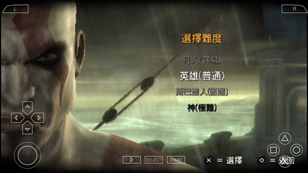 战神斯巴达幽灵(含金手指)