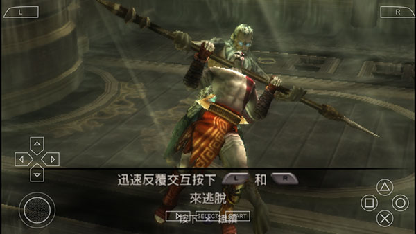 战神斯巴达幽灵(含金手指)