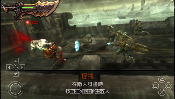 战神斯巴达幽灵(含金手指)