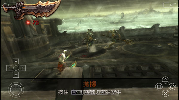 战神斯巴达幽灵(含金手指)