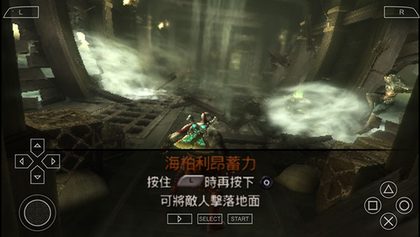 战神斯巴达幽灵(含金手指)