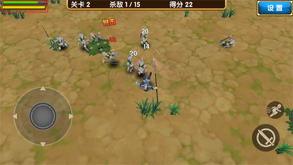 孤胆英雄1