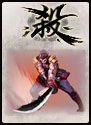 英雄杀单机版
