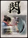 英雄杀单机版