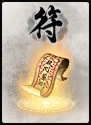 英雄杀单机版