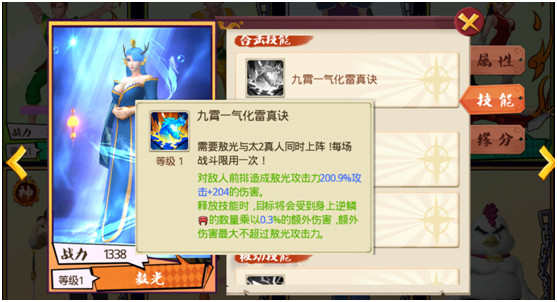 十万个冷笑话