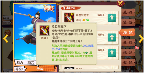 十万个冷笑话