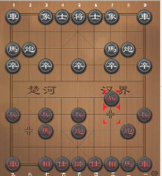 QQ游戏中国象棋作弊工具