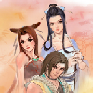 仙剑奇侠传2秘籍手机版
