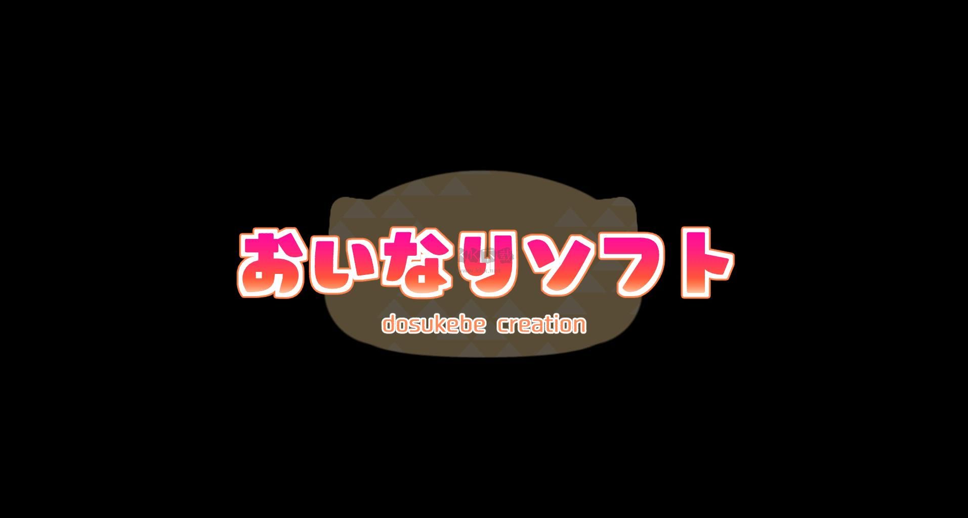检查身体捕捉学院steam移植版