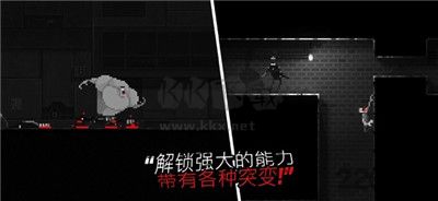 恐怖僵尸之夜安卓汉化版最新
