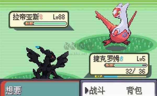 口袋妖怪神兽领域金手指版本最新