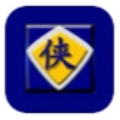 金山游侠V免版