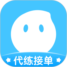 代练丸子app最新版手机