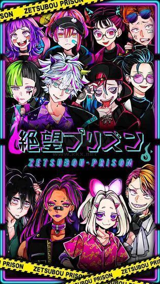 绝望监牢汉化版2025最新版