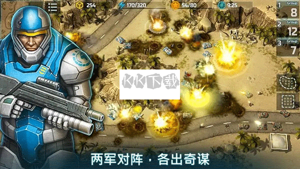 战争艺术3全球冲突最新版手游安卓版