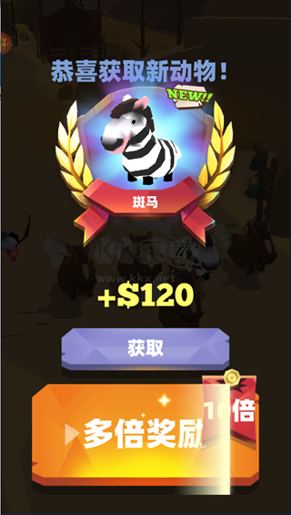 套马的汉子最新版手游
