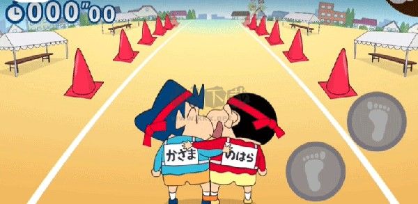 蜡笔小新之小帮手大作战手游安卓版