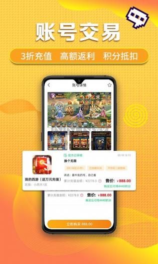 早游戏2025最新版