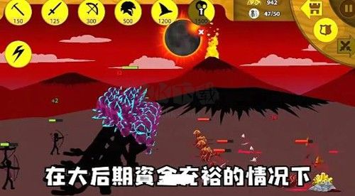火柴人战争荣耀无限钻石2025最新版