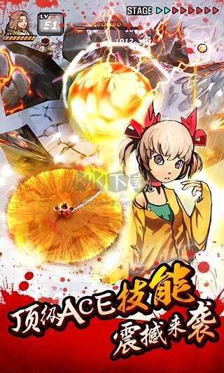 亡灵杀手官方正版
